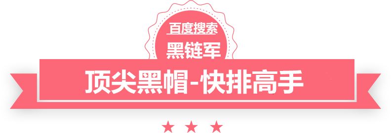 澳门最准的资料免费公开archiver